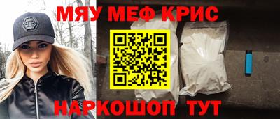ГАЛЛЮЦИНОГЕННЫЕ ГРИБЫ Беслан
