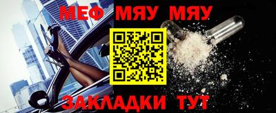 ГАЛЛЮЦИНОГЕННЫЕ ГРИБЫ Беслан