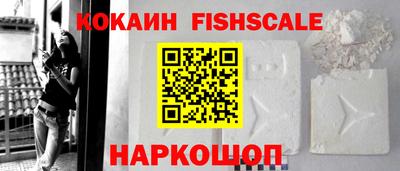 метадон Берёзовский