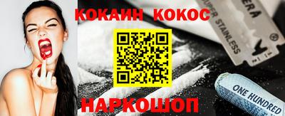 ГАЛЛЮЦИНОГЕННЫЕ ГРИБЫ Беслан