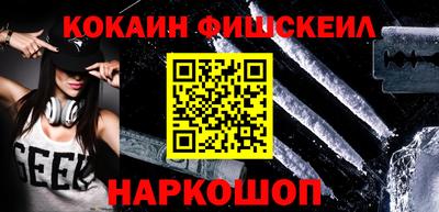 метадон Берёзовский
