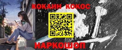 метадон Берёзовский