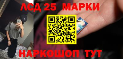 метадон Берёзовский