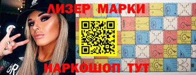 ГАЛЛЮЦИНОГЕННЫЕ ГРИБЫ Беслан