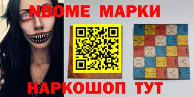 ГАЛЛЮЦИНОГЕННЫЕ ГРИБЫ Беслан