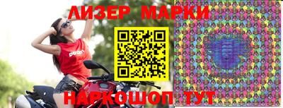 ГАЛЛЮЦИНОГЕННЫЕ ГРИБЫ Беслан