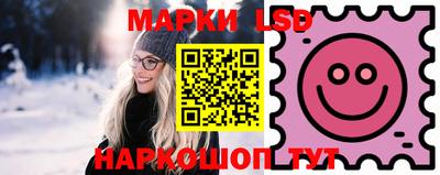 метадон Берёзовский