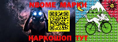 метадон Берёзовский
