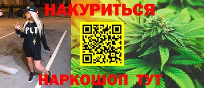 метадон Берёзовский