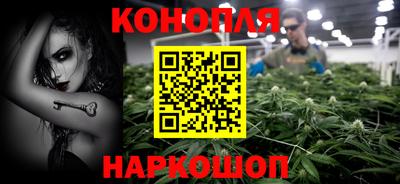 ГАЛЛЮЦИНОГЕННЫЕ ГРИБЫ Беслан