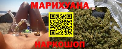 МДМА Бийск