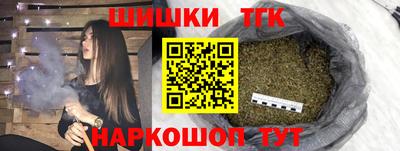ГАЛЛЮЦИНОГЕННЫЕ ГРИБЫ Беслан