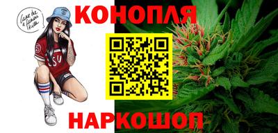 метадон Берёзовский