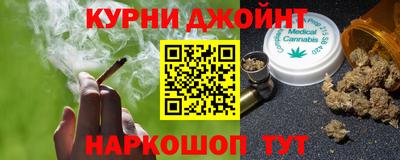 МДМА Бийск