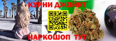 метадон Берёзовский