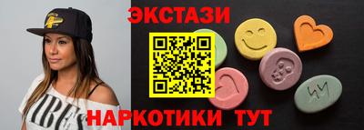 метадон Берёзовский