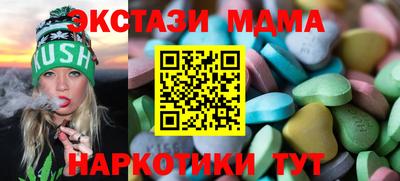 метадон Берёзовский