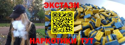 метадон Берёзовский