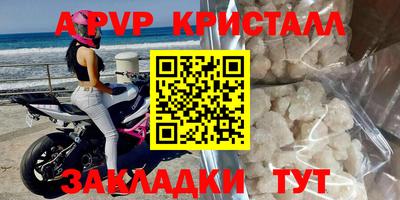 метадон Берёзовский