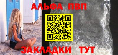 метадон Берёзовский