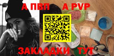 ГАЛЛЮЦИНОГЕННЫЕ ГРИБЫ Беслан