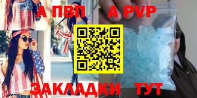 ГАЛЛЮЦИНОГЕННЫЕ ГРИБЫ Беслан