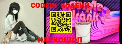 ГАЛЛЮЦИНОГЕННЫЕ ГРИБЫ Беслан