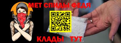 метадон Берёзовский