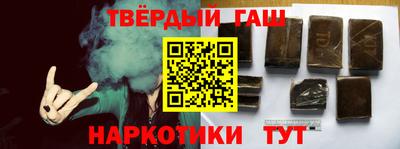 МДМА Бийск