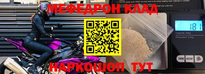 ГАЛЛЮЦИНОГЕННЫЕ ГРИБЫ Беслан